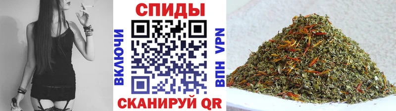 KRAKEN зеркало  Тбилисская  Бутират оксибутират  где можно купить наркотик 