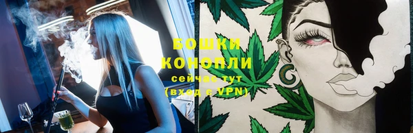 кокаин VHQ Покровск