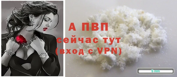 твердый Покров