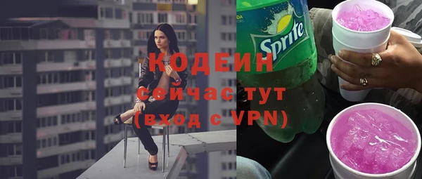 твердый Покров