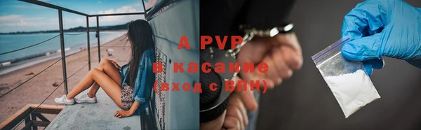 твердый Покров