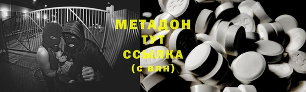 твердый Покров