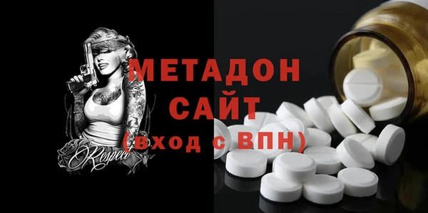 твердый Покров