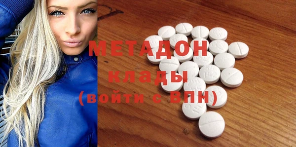 твердый Покров
