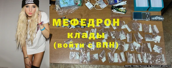 твердый Покров