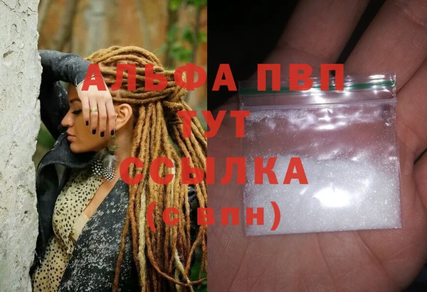 2c-b Пролетарск