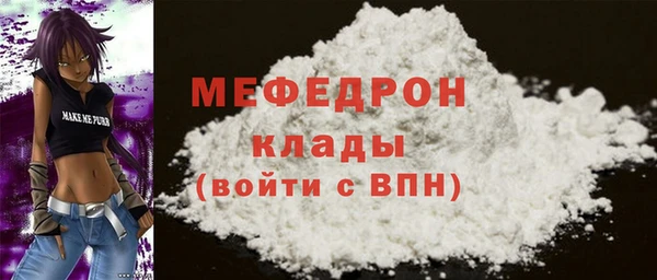 твердый Покров