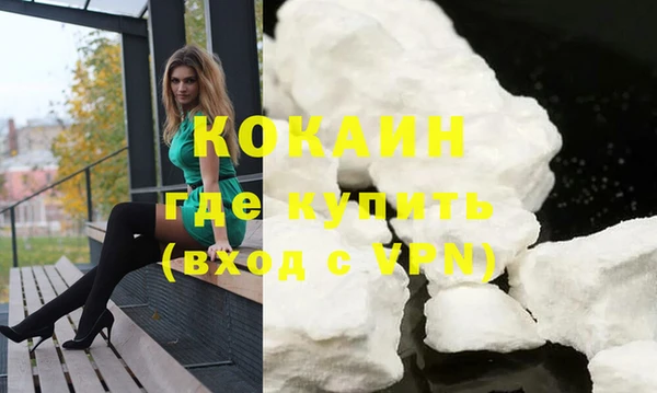 твердый Покров