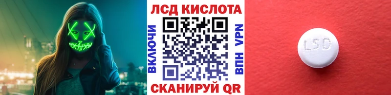 KRAKEN ТОР  Тбилисская  Марки N-bome 1500мкг 