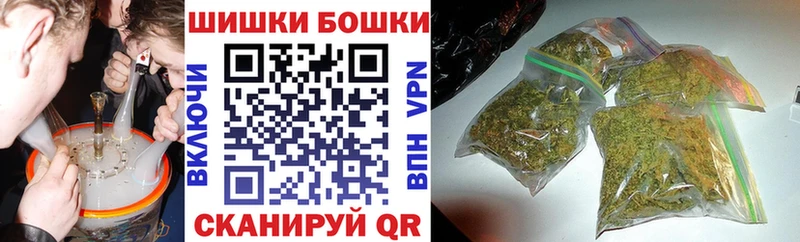 МЕГА ТОР Тбилисская Марихуана гибрид